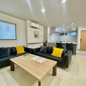 https://sakura-house.nagoyajapanhotels.com
