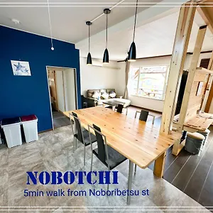 https://nobotchi-5min-walk-to-st.hokkaidohotelsjapan.com