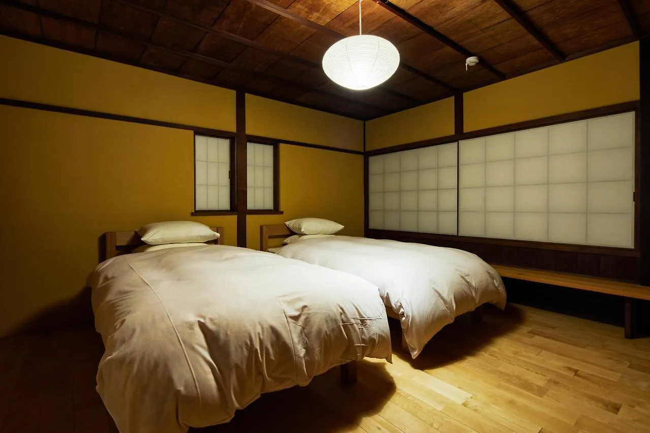 Villa Marukyo Gakurin-An à Kyoto 0*,  Japon