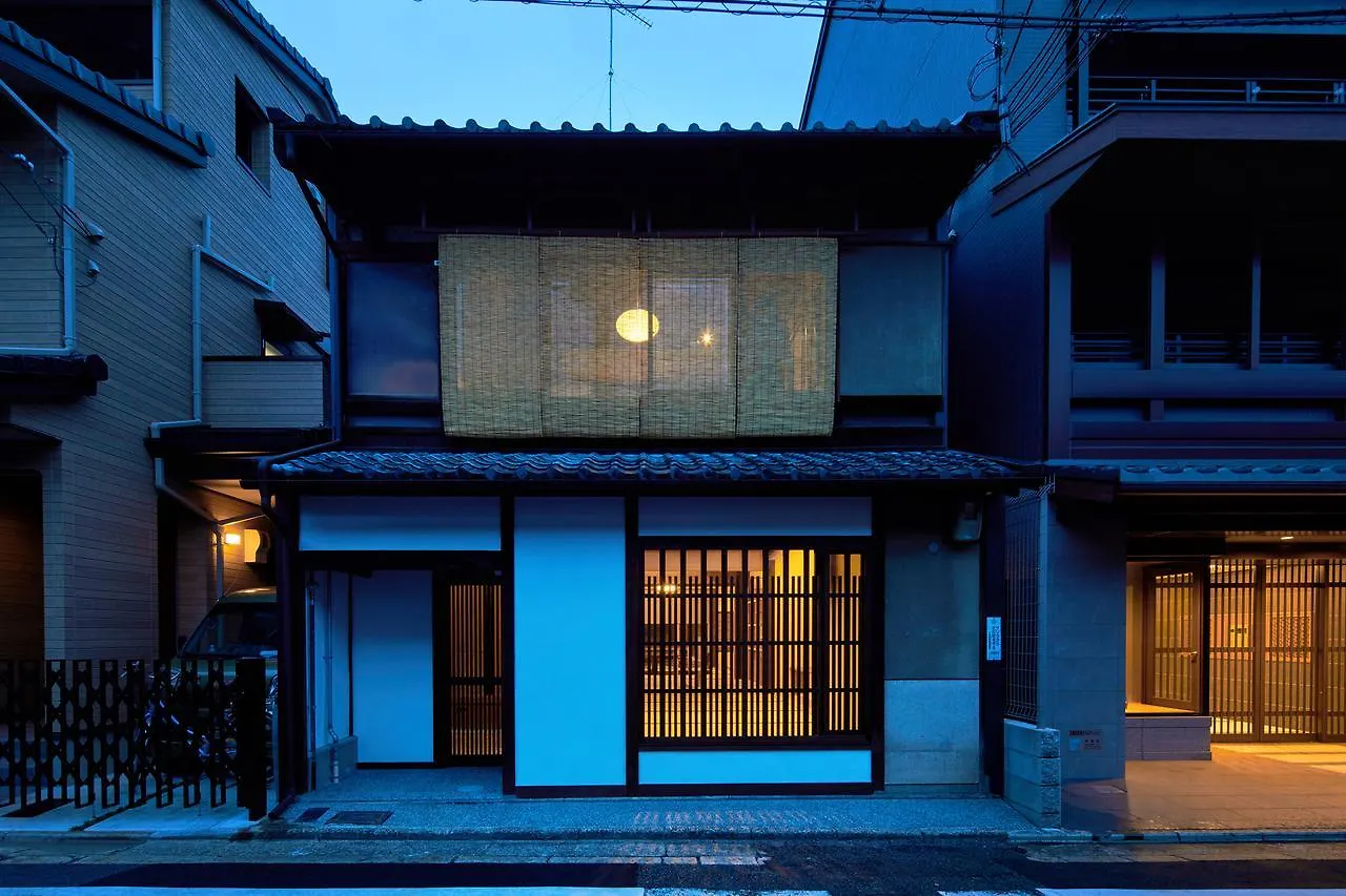 Villa Marukyo Gakurin-An à Kyoto Hébergement de vacances