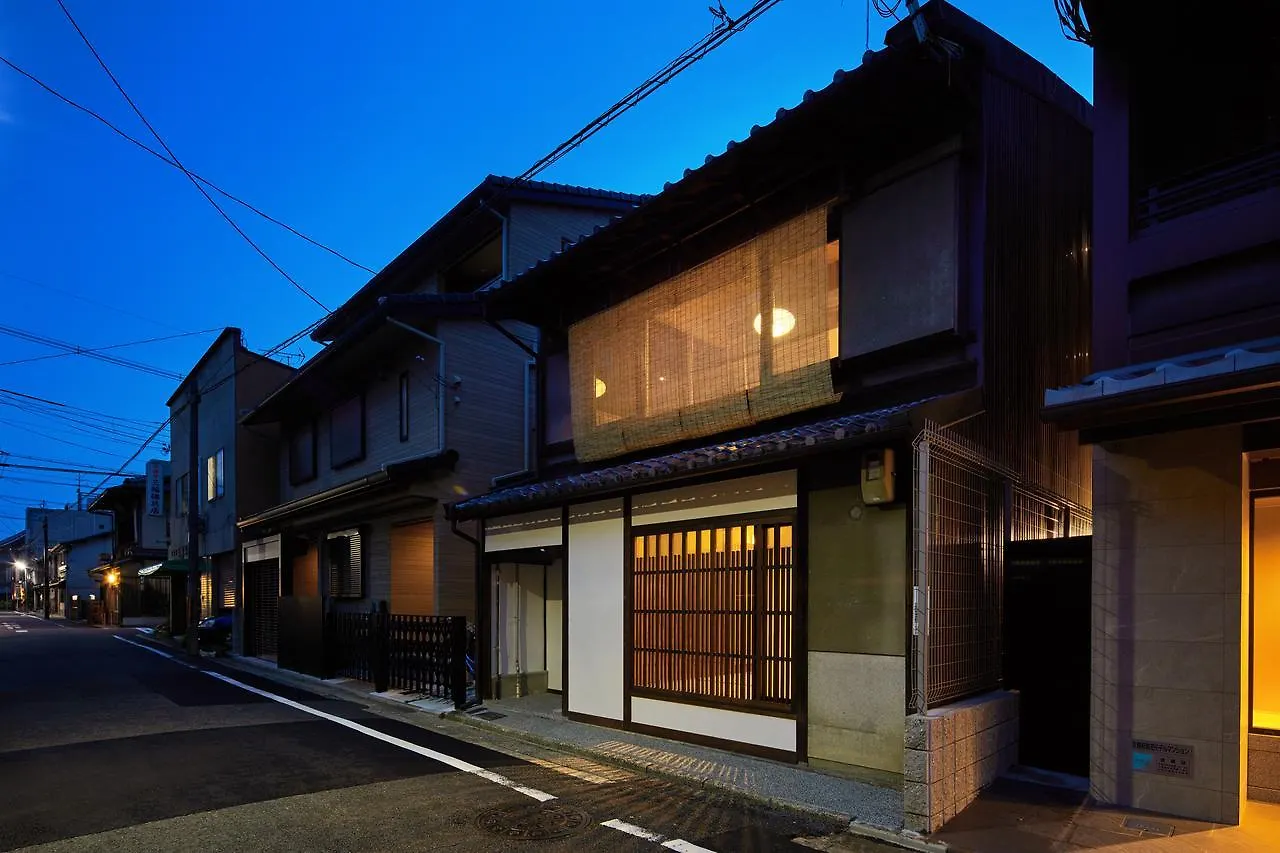 Villa Marukyo Gakurin-An à Kyoto