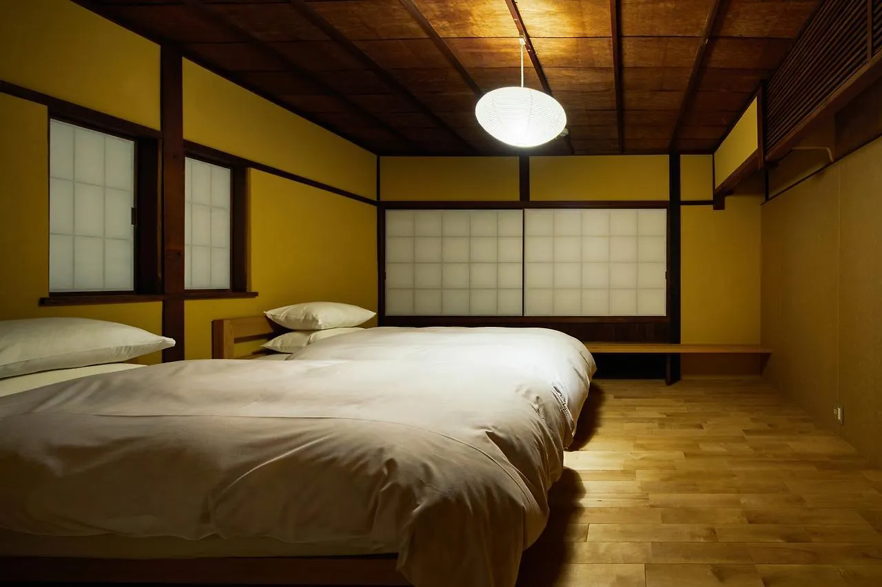 Villa Marukyo Gakurin-An à Kyoto