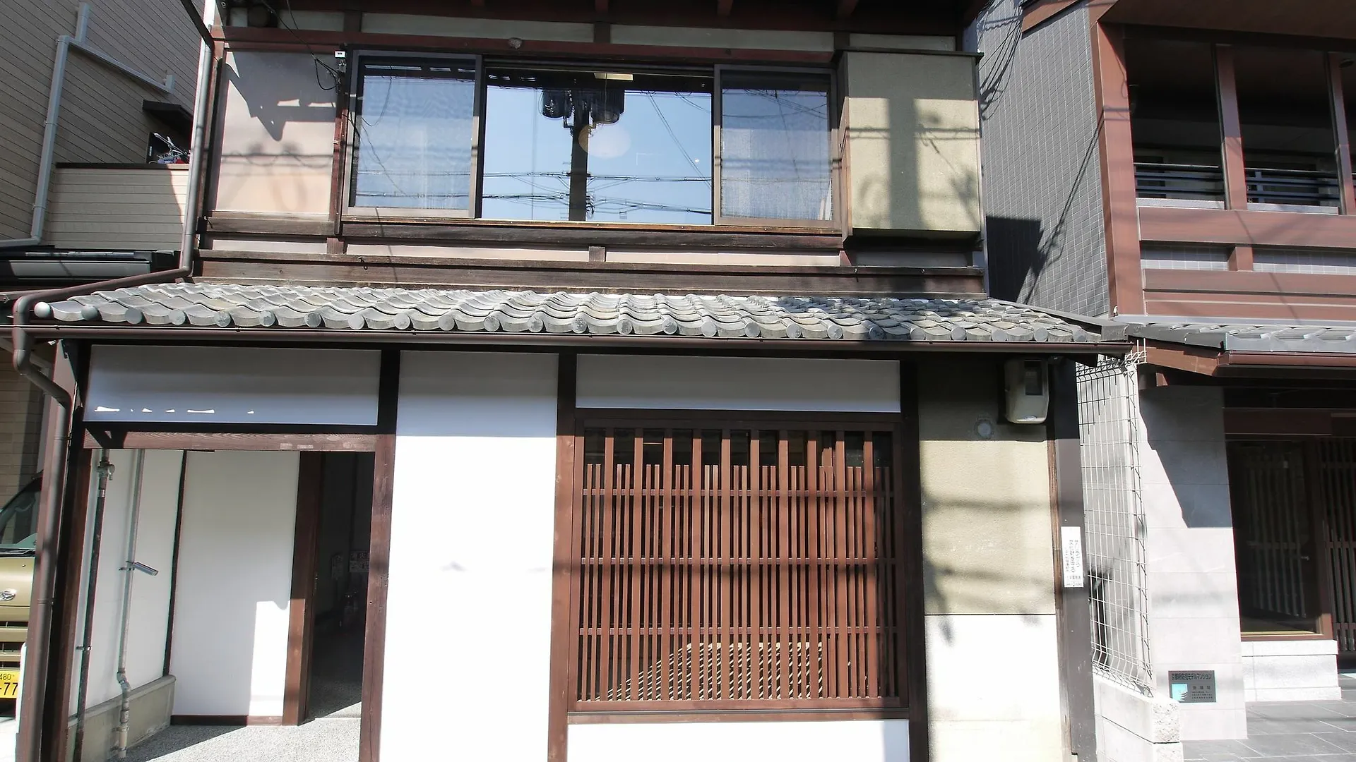 Hébergement de vacances Villa Marukyo Gakurin-An à Kyoto Japon