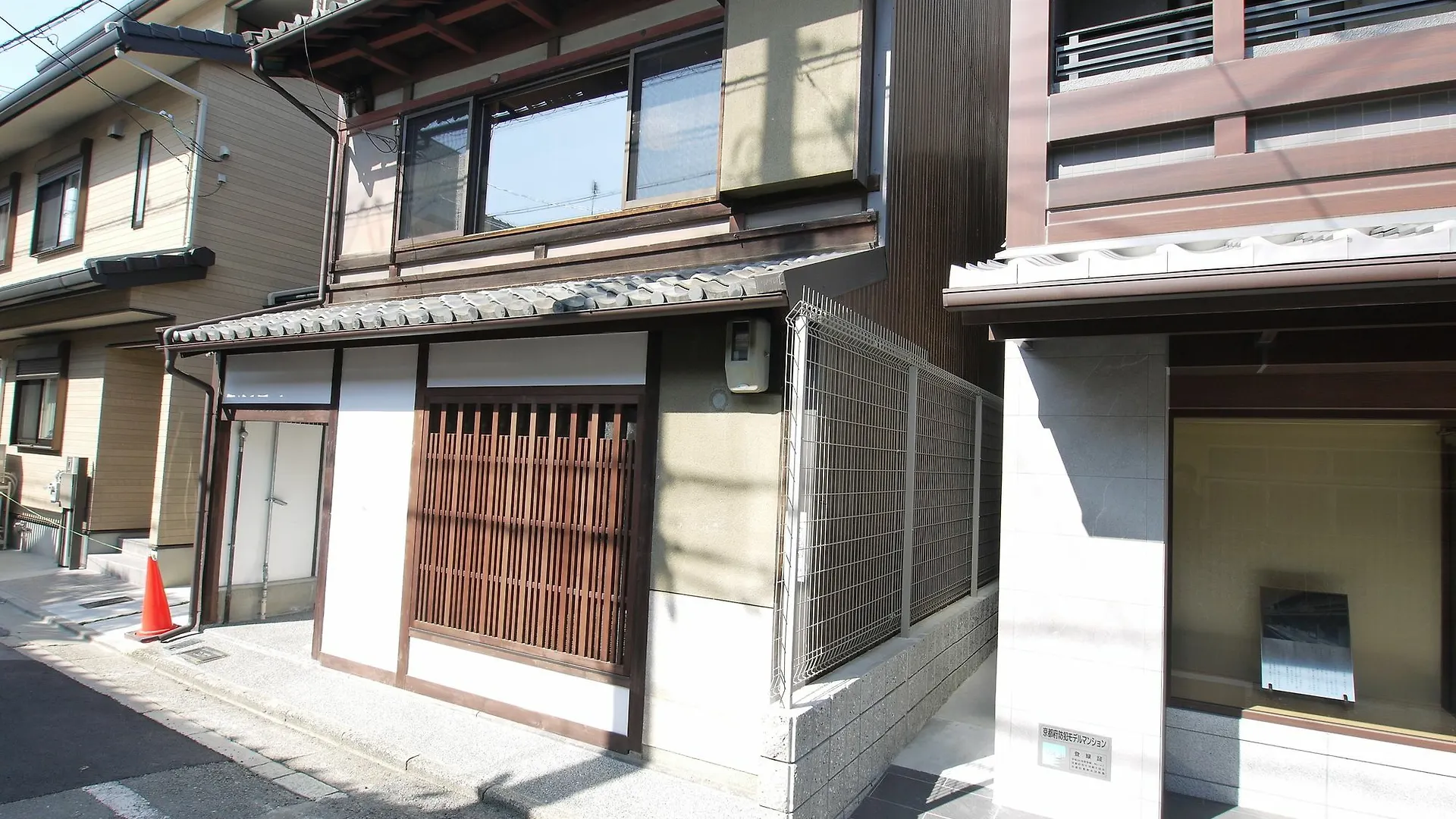 Hébergement de vacances Villa Marukyo Gakurin-An à Kyoto